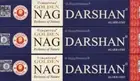 “Darshan” 3 Packets Nag Golden Vijayshree Masala Incense Sticks 3x 15g Packets ॐ