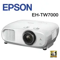 在飛比找環球Online優惠-EPSON EH-TW7000 4K PRO-UHD 家庭劇