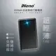 【日本iNeno】超薄名片型仿皮革免帶線行動電源6000mAh(附贈Apple轉接頭)-紳士黑★