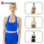 LULULEMON 運動內衣 女 防震 健身 掛脖 美背胸罩 緊身 瑜珈背心 上衣