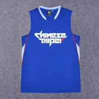 在飛比找Yahoo!奇摩拍賣優惠-現貨熱銷-CHINESE TAIPEI中華臺北隊男女款籃球服