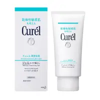 在飛比找蝦皮商城優惠-Curel 珂潤潤浸保濕深層卸粧凝露130g