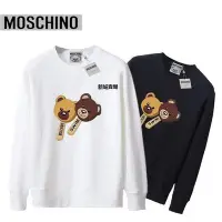 在飛比找Yahoo!奇摩拍賣優惠-【現貨精選】MOSCHINO 莫斯奇諾明星衛衣男2021新款