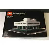 在飛比找蝦皮購物優惠-樂高 LEGO 21014 建築 Architecture 