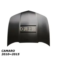 在飛比找蝦皮購物優惠-D調上路👉Chevrolet Camaro 大黃蜂 10-1