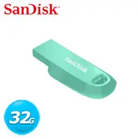 在飛比找樂天市場購物網優惠-SanDisk Ultra Curve USB3.2 CZ5