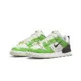 在飛比找遠傳friDay購物優惠-Nike Dunk Low Disrupt 2 Snakes