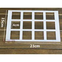 在飛比找蝦皮購物優惠-[吉田佳]B67062，方形瓦片酥模，12連方形瓦片酥模，餅