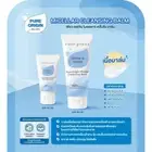 CUTE PRESS PURE ORIGIN MICELLAR CLEANSING BALM 20g / 80g