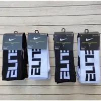 在飛比找蝦皮購物優惠-【OTD原創】Nike Elite CREW 3PR 菁英襪