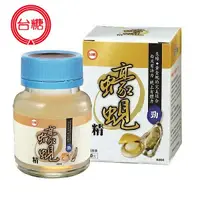 在飛比找蝦皮購物優惠-最新期限2026年5月 台糖蠔蜆精62ml*1瓶