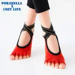 【PORABELLA】襪子 瑜珈襪 止滑襪 普拉提襪 芭蕾瑜珈襪 緞帶瑜珈襪 YOGA SOCKS