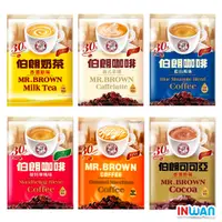 在飛比找蝦皮購物優惠-【 印灣 INWAN 】MR BROWN KOPI 伯朗三合