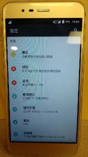 富可視 InFocus m5s 5.2吋 4000mAh  安卓7  超值4G手機 鴻海金屬機 二手機 空機