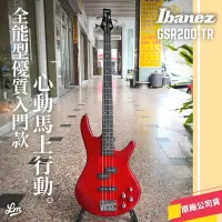 在飛比找蝦皮購物優惠-【LIKE MUSIC】現貨免運 Ibanez GSR200