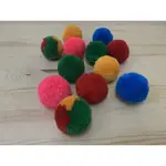 原住民材料 / 毛線球5CM尺寸 / DIY毛球材料 / 毛線繡球 / 絨球 / 手工藝材料