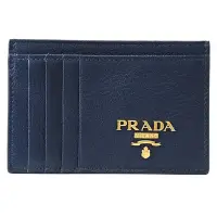 在飛比找Yahoo奇摩購物中心優惠-PRADA 金屬LOGO質感山羊皮8卡隨身卡片夾/證件夾(墨