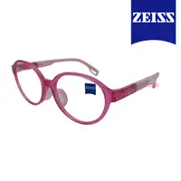 在飛比找PChome24h購物優惠-【ZEISS 蔡司】兒童光學鏡框眼鏡 ZS23806ALB 
