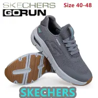 在飛比找蝦皮購物優惠-戶外健身輕便運動鞋時尚男士運動跑步鞋透氣運動鞋 Skeche