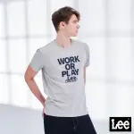 【LEE 官方旗艦】男裝 短袖T恤 / WORK OR PLAY 礦石灰 標準版型(LL210141)