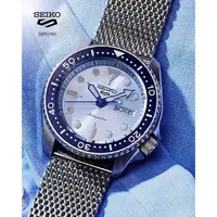 在飛比找蝦皮商城優惠-SEIKO 精工 5 Sports系列 Lineup 米蘭帶