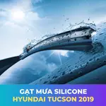 現代 TUCSON 矽膠雨刮器 2019