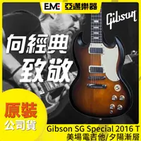 在飛比找蝦皮購物優惠-Gibson SG Special 2016 Traditi