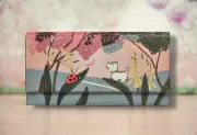 RADLEY LONDON Wallet Womens Fold Over Applique Spring Meadow Ladybug Scotty Dog