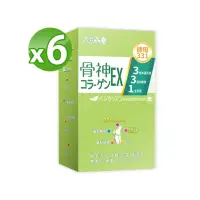 在飛比找momo購物網優惠-【明山玫伊.com】太田森一 骨神331EX顧關素食膠囊 6