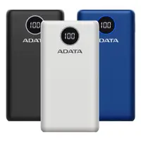 在飛比找蝦皮購物優惠-威剛 ADATA P20000QCD 數位顯示電量20000