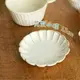 日本製 花型小碟 醬料碟 小碟 小菜碟 甜點盤 花紋盤 陶瓷盤 日式盤 13cm 花型小碟 醬料碟 小碟
