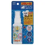 鐵道王國 PLARAIL 布料用噴霧(MYSP2/使用天然植物油/80ML) 日本製