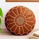 Ottoman Moroccan Brown New Unstuffed Leather Pouffe 24'' Footstool