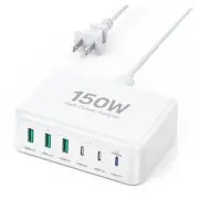 150W USB C Mac Book Pro Charger,6 Port Type C Charging Station PD Hub white