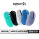 【享4%點數回饋】Logitech 羅技 G304 LIGHTSPEED 無線遊戲滑鼠 羅技滑鼠 五色可選