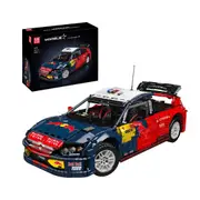 Mould King 13187 Ultimate French C4 Rally Car Model Building Set - 4,606 Pcs