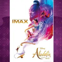 在飛比找蝦皮購物優惠-阿拉丁 Aladdin 2019 IMAX 海報