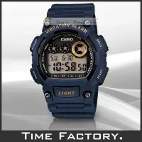 在飛比找Yahoo!奇摩拍賣優惠-【時間工廠】全新 CASIO 震動 靜音 考試 禮拜 電子錶