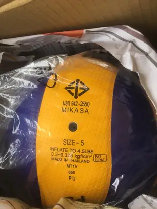 Mikasa 2019 最新 V300W  排球 皮球