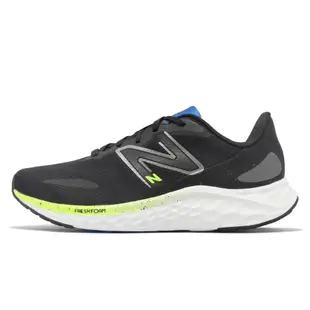 New Balance 慢跑鞋 Arishi V4 2E Wide 男鞋 黑 藍黃 寬楦頭 緩震 針織 路跑 運動鞋 MARISPK42E