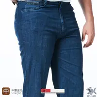 在飛比找momo購物網優惠-【NST JEANS】日本藍織紋 男淺色牛仔褲-中腰直筒(3