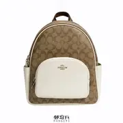 郵寄兵．現貨 COACH 大款 雙層 經典 防刮 後背包 老花 滿版 現貨 美國代購 禮物