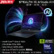 MSI Stealth 16 AI Studio A1VGG-003TW(Intel Core Ultra 9 185H/32G/RTX4070/2T SSD/W11P)