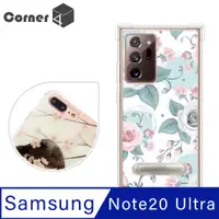 在飛比找PChome24h購物優惠-Corner4 Samsung Galaxy Note 20