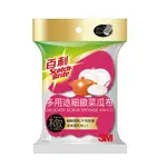 3M 多用途細緻菜瓜布 雙面海綿 桃紅 4片/包