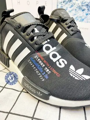 帝安諾-實體店面 ADIDAS x ATMOS NMD R1 愛迪達 聯名 反光 夜光 鴛鴦 黑 藍 紅 G55476【APP下單享4%點數】