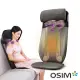 OSIM 智能背樂樂2 OS-290S