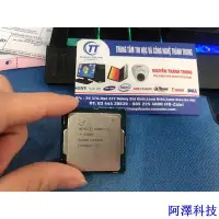 在飛比找Yahoo!奇摩拍賣優惠-阿澤科技Cpu - 插槽 1151V1 酷睿 i3 處理器 