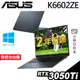 ASUS K6602ZE 雙碟剪輯筆電 i7-12700H/RTX3050Ti/W11P/16吋選配【現貨】iStyle