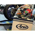 現貨『林儒部品』ARAI VZ-RAM NAKAGAMI GP2 中上貴晶